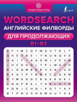 1680974862929.png