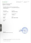 D2BA6660-50DE-432A-8287-5A4D075CE873.jpeg