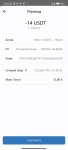 Screenshot_2023-06-28-10-03-57-386_com.wallet.crypto.trustapp.jpg