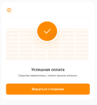 1704900685077.png