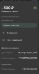 1737187695091.png