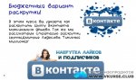 sshot-56.jpg