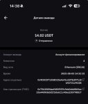 Изображение 🍁 [АКЦИЯ] ОСЕННИЕ СКИДКИ - ВЕЧНЫЙ премиум всего за 500 рублей!