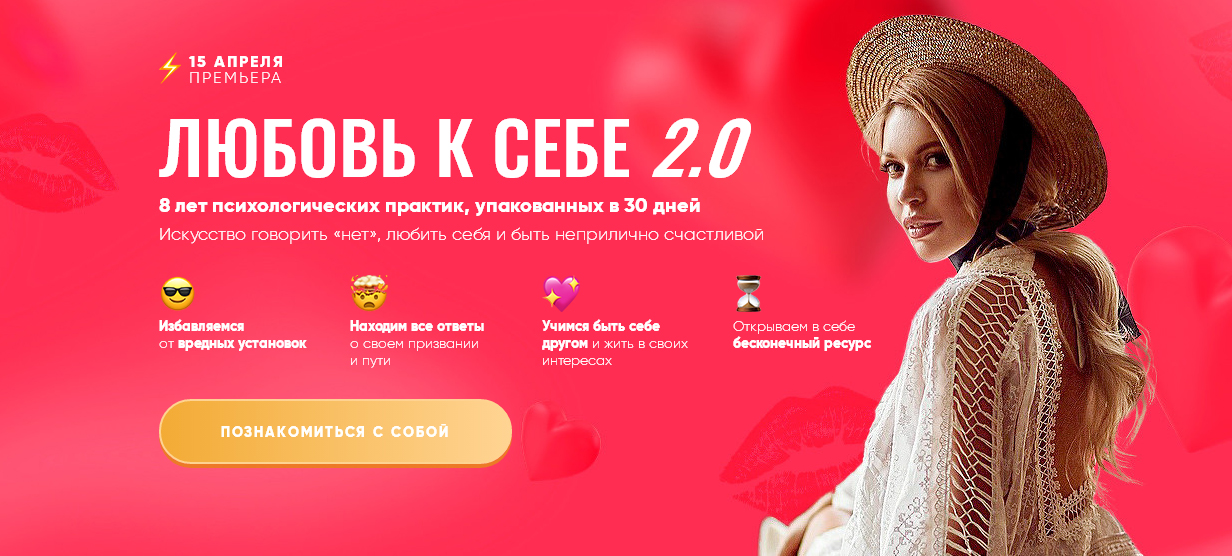 Без имени-1.jpg