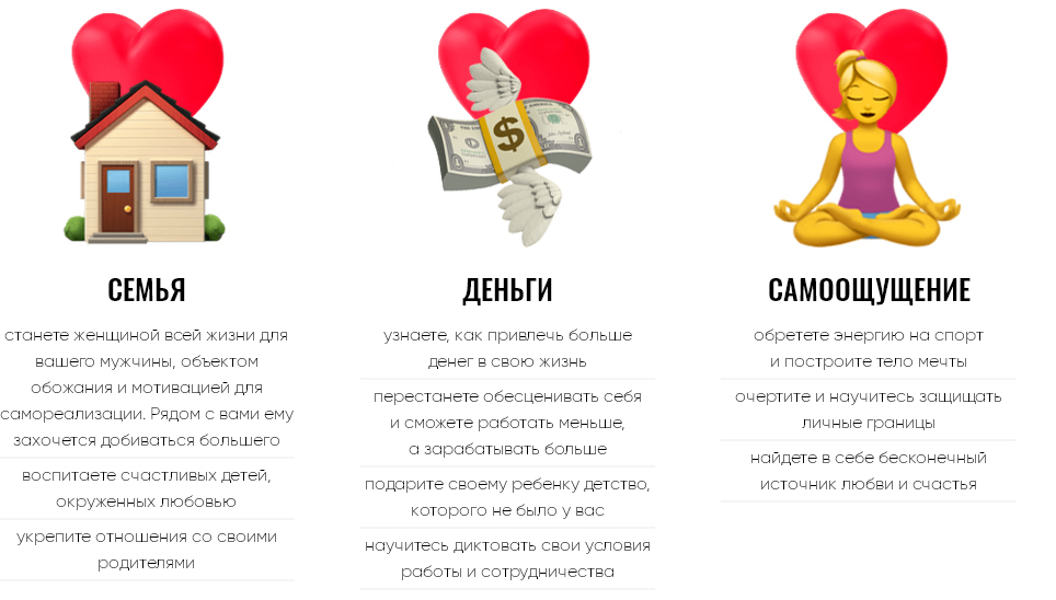 Без имени-2.jpg