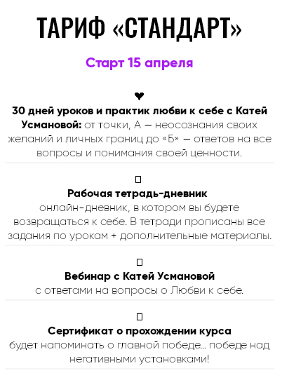 Без имени-3.jpg