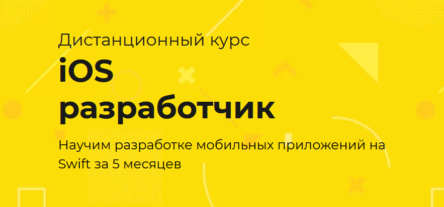 Снимок экрана 2021-04-08 в 14.32.53.png