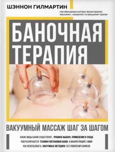 Скриншот 13-05-2021 012124.jpg