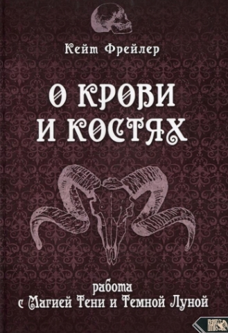 Скриншот 02-04-2021 214428.jpg