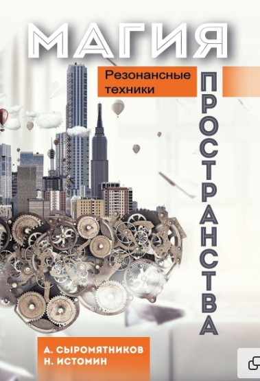 Скриншот 12-03-2022 210921.jpg