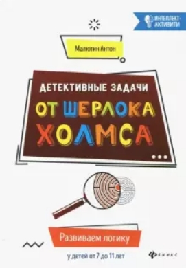 Скриншот 01-06-2021 000643.jpg