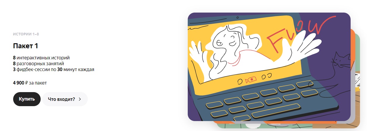 1 — копия.jpg