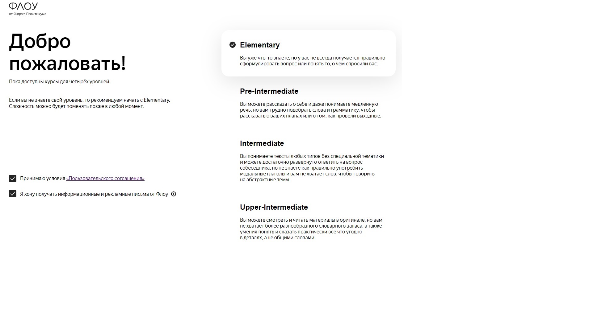 2 — копия.jpg