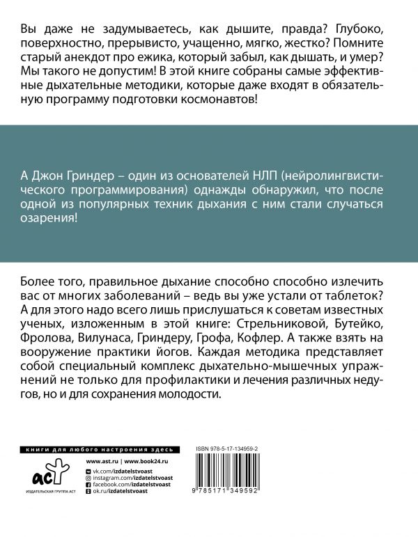 cover4__w600 (1).jpg