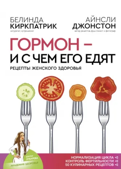 Скриншот 21-02-2021 110407.jpg