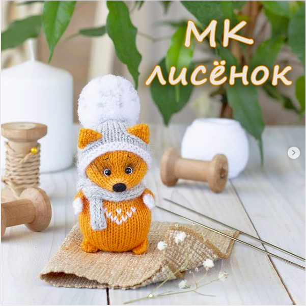 Снимок экрана 2021-02-05 в 4.36.07.png