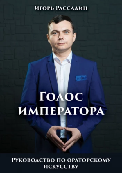 Screenshot 2022-03-31 at 13-14-47 w350 (Изображение WEBP, 350 × 495 пикселов).png