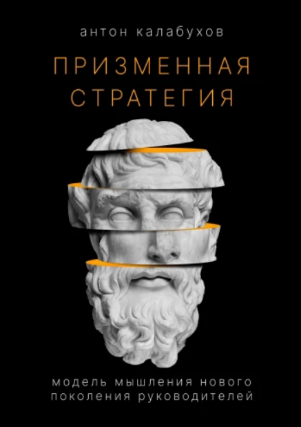 Screenshot 2021-10-27 at 13-57-43 w350 (Изображение WEBP, 350 × 495 пикселов).png