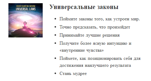 Снимок экрана 2022-02-04 в 12.33.10.png