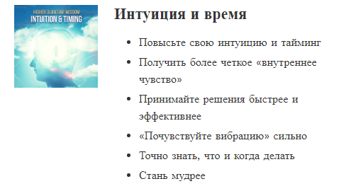 Снимок экрана 2022-02-04 в 12.33.18.png