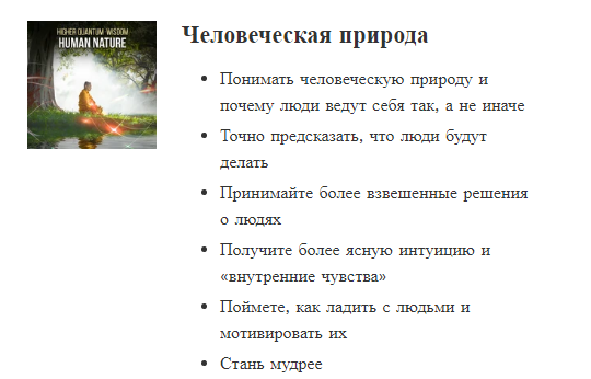 Снимок экрана 2022-02-04 в 12.33.38.png