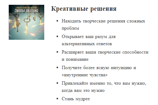 Снимок экрана 2022-02-04 в 12.33.46.png