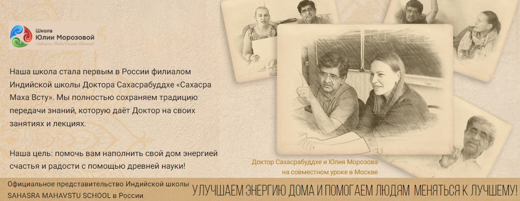 сам себе астолог новый.jpg