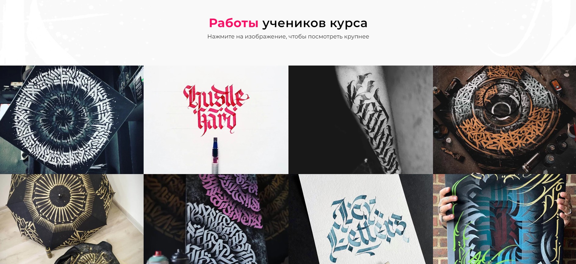 Скриншот 25-02-2022 094356.jpg