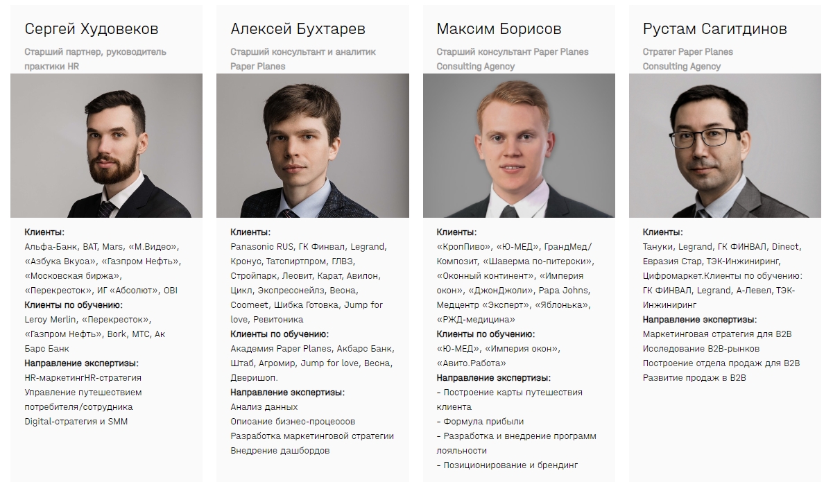 Скриншот 04-02-2021 150027.jpg