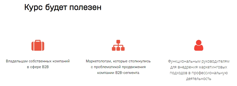 Скриншот 04-02-2021 150346.jpg