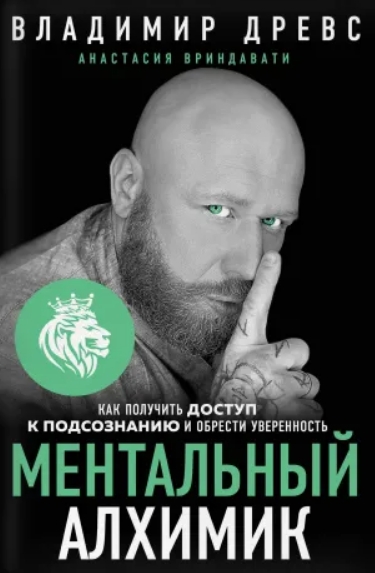 Скриншот 02-05-2021 220640.jpg