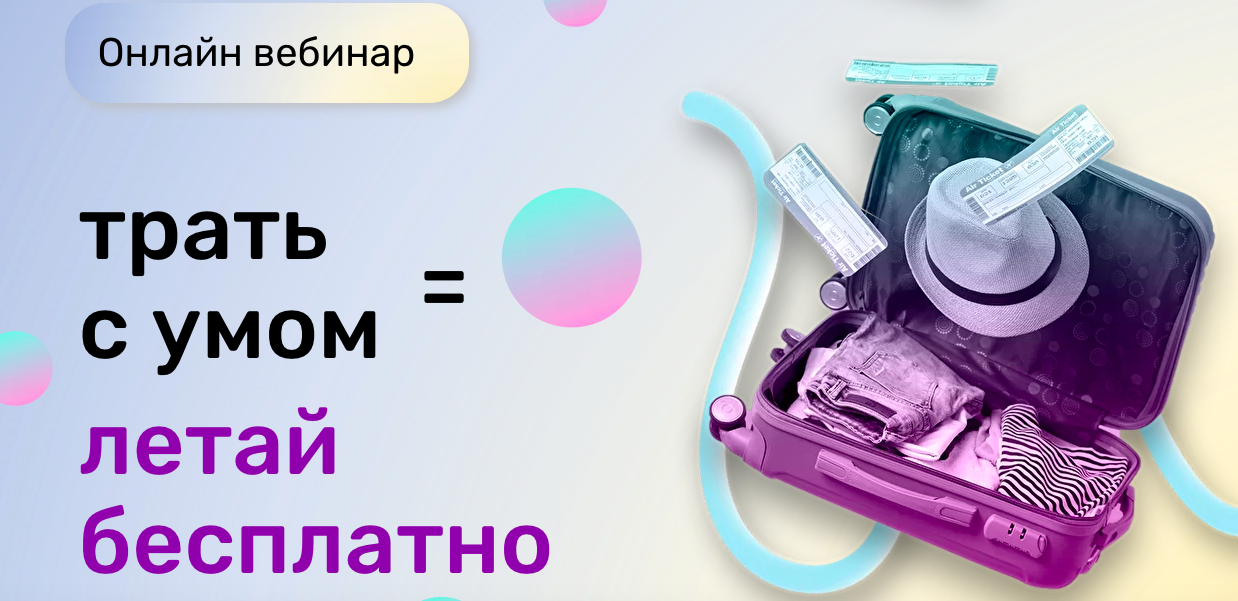 Снимок экрана 2022-02-02 в 0.46.24.png