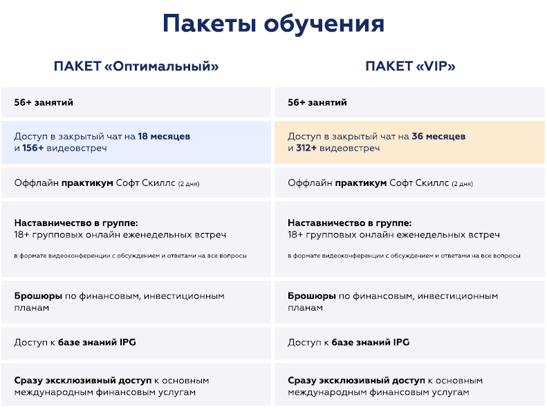 2021-10-19 15-55-58.png