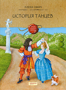 Как рождаются конфеты 1.jpg