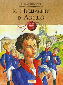 Красная площадь 1.jpg