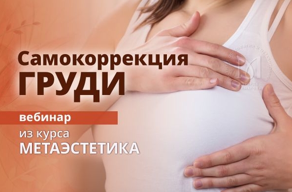 Скриншот 23-05-2021 150605.jpg