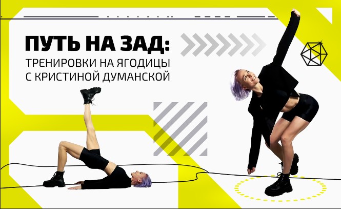 Скриншот 25-03-2023 012421.jpg