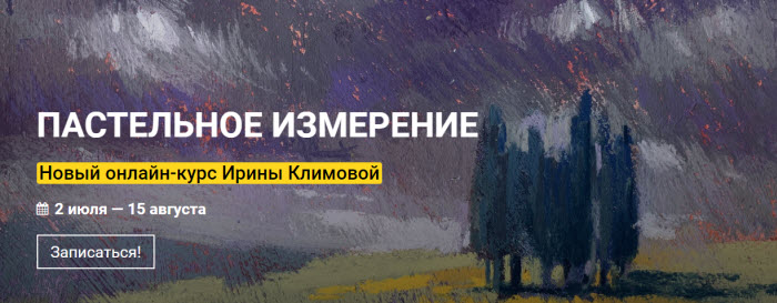 13-05-2021 15-19-33.jpg