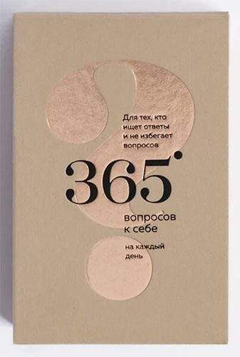 Снимок экрана 2024-03-17 в 13.16.08.png