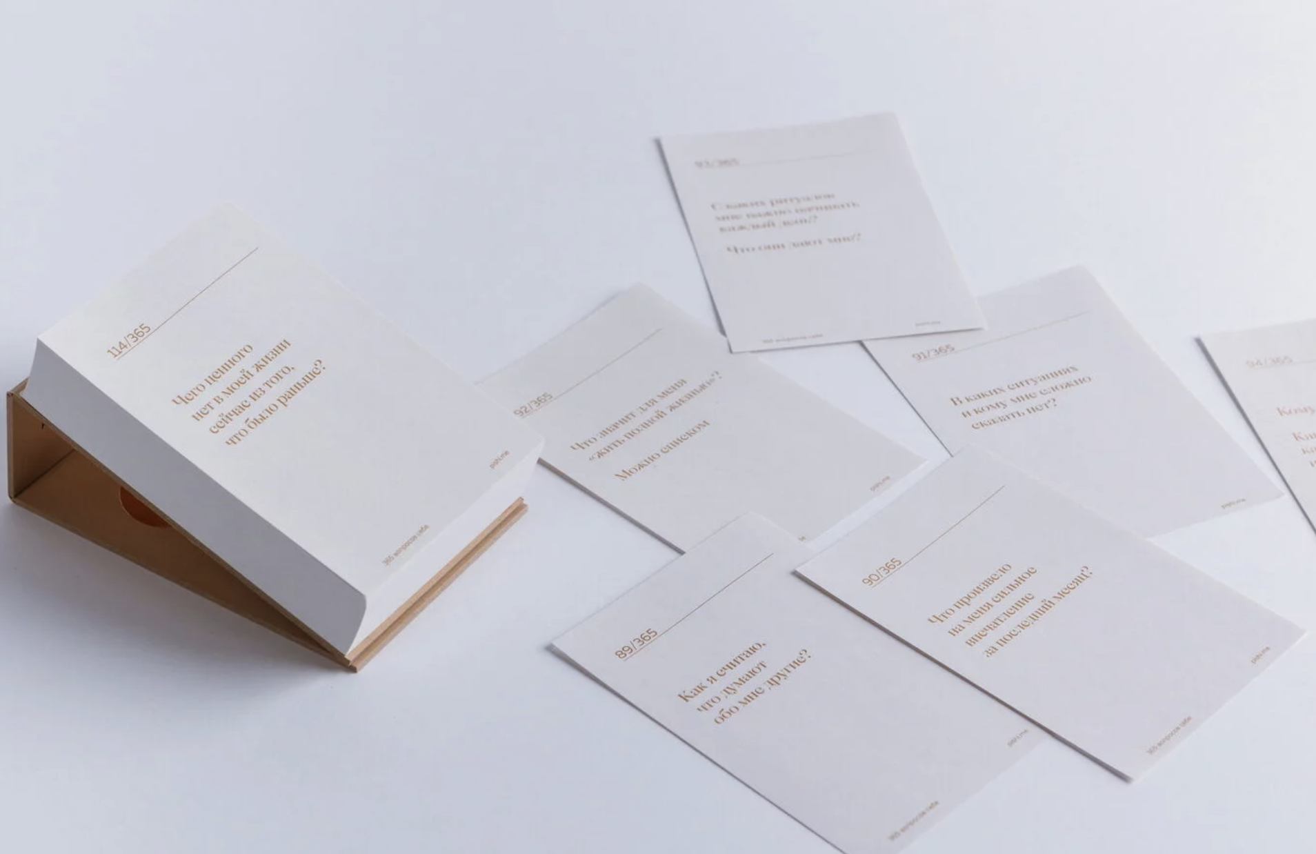 Снимок экрана 2024-03-17 в 13.17.36.png