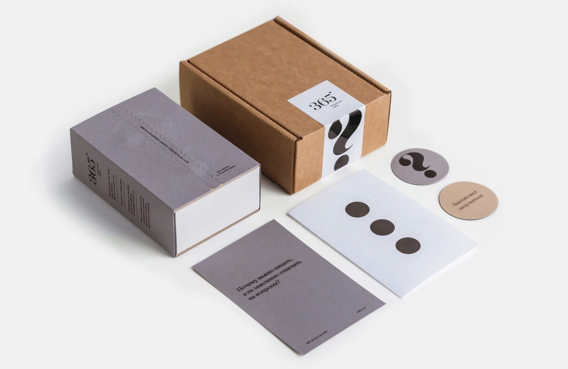 Снимок экрана 2024-03-17 в 13.17.47.png