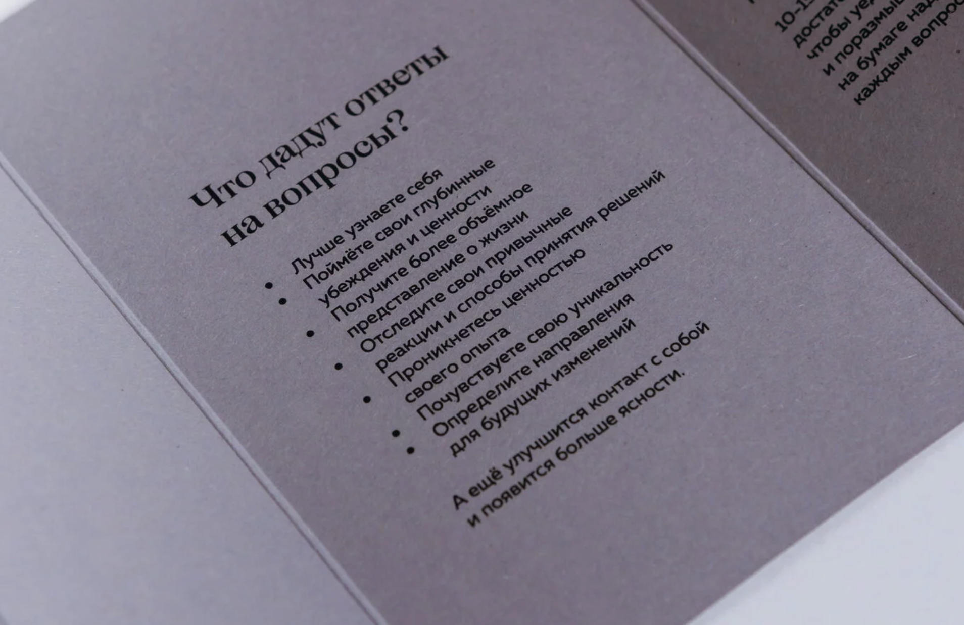 Снимок экрана 2024-03-17 в 13.18.07.png