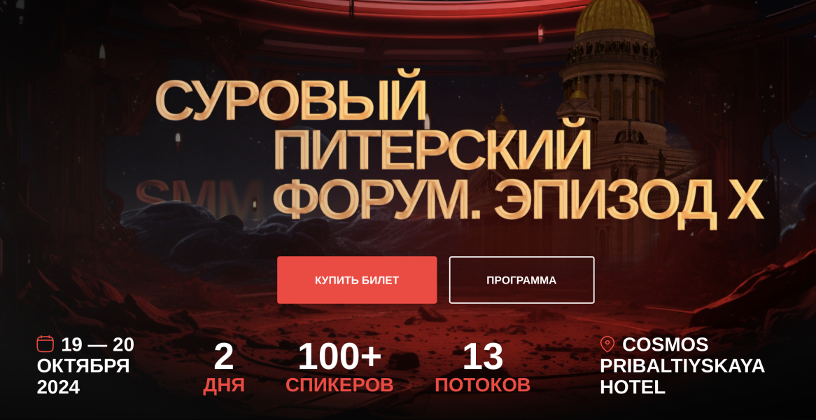 Без имени.png