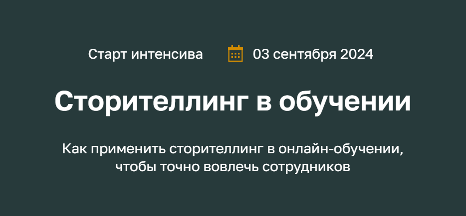 Без имени.png