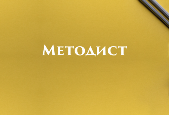 Без имени.png