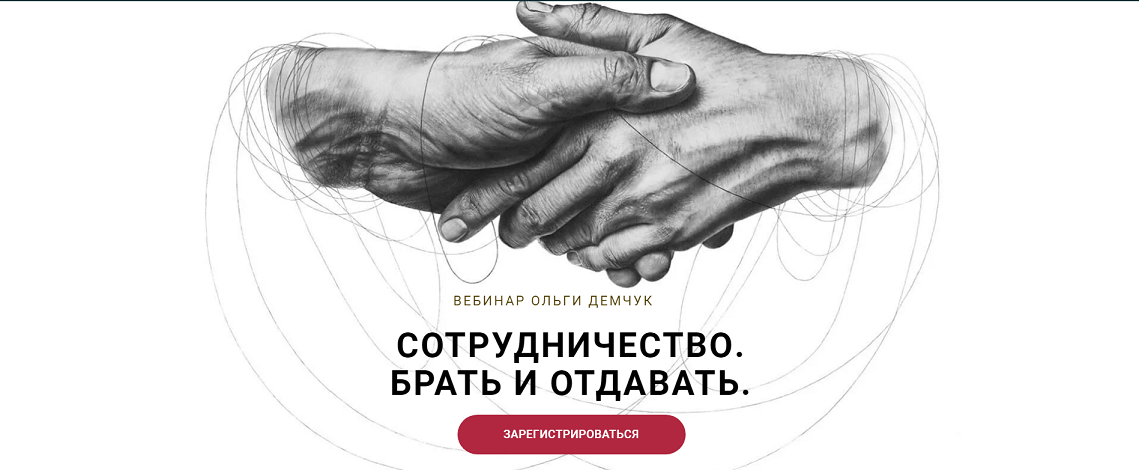 Без имени.png