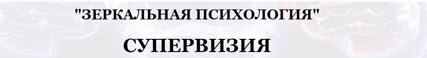 Скриншот 10.08.24_22.51.08.png