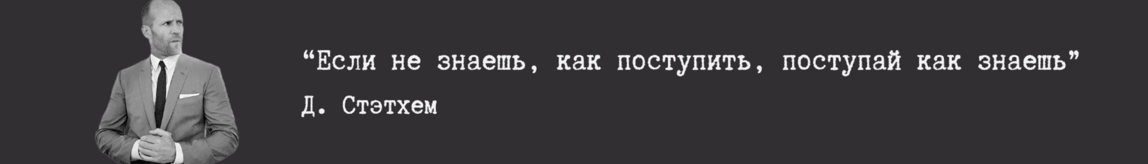 Снимок экрана 2024-10-15 в 17.18.27.jpg