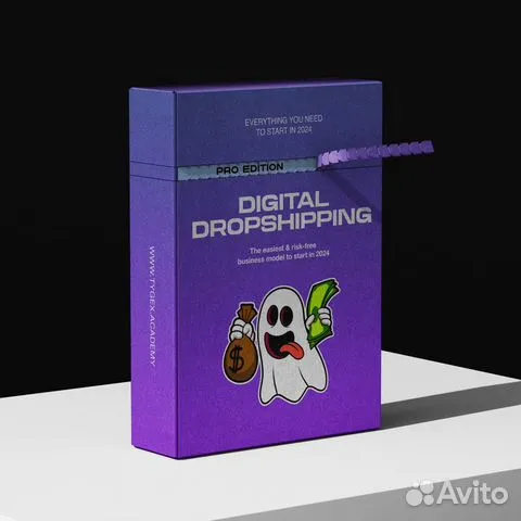 Без имени.png