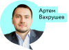 МИФ_курс_свой_бизнес_хаос_структура.png